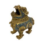 A CHINESE CLOISONNE ENAMEL LUDUAN-FORM CENSER