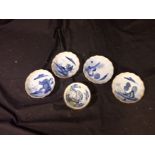 A SET OF FOUR CHINESE BLUE AND WHITE TEABOWLS
