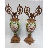 PAIR OF LATE 19th CENTURY ENAMELLED GLASS VASES