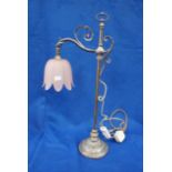 AN EDWARDIAN SILVER-PLATED ADJUSTABLE TABLE LAMP