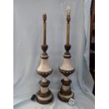 A PAIR OF WHITE-PAINTED BRASS TABLE LAMPS