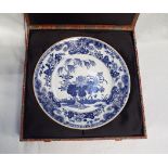 A CHINESE BLUE AND WHITE PLATE