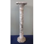 A MARBLE BUST STAND OR PLANT STAND