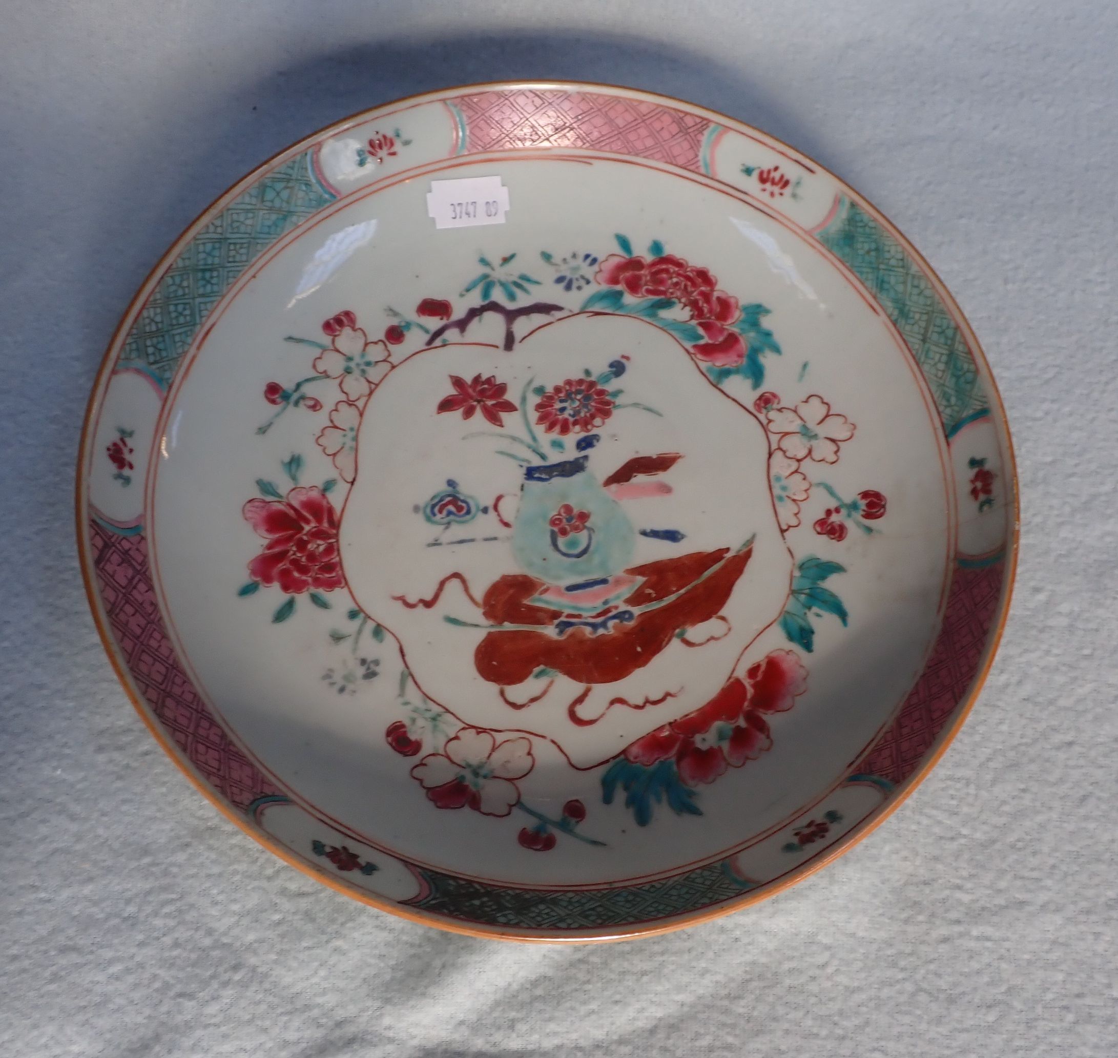 A CHINESE DECORATED PLATE - Image 5 of 6
