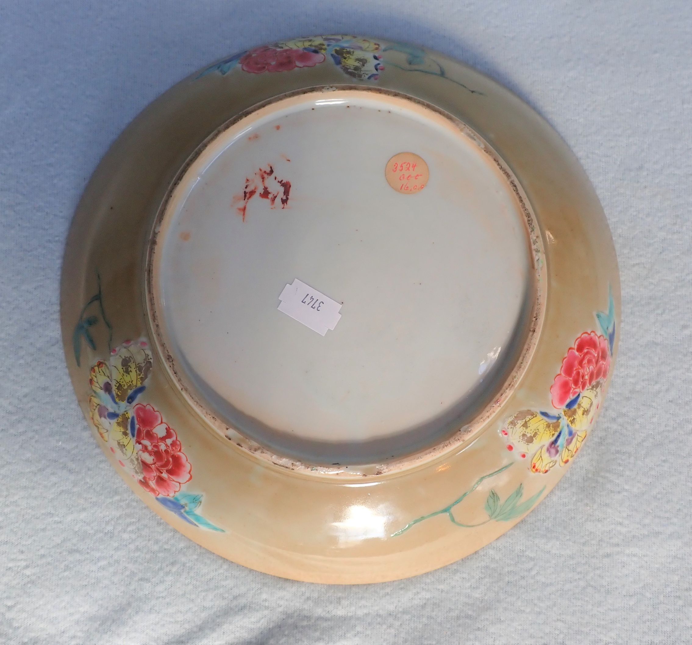 A CHINESE DECORATED PLATE - Image 6 of 6