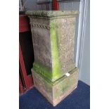 A RECONSTITUTED STONE GARDEN PLANTER