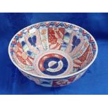 A JAPANESE 'IMARI' BOWL