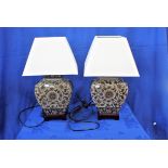 A PAIR OF CHINESE STYLE VASE TABLE LAMPS