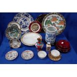 A COLLECTION OF CHINESE CERAMICS