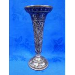 A PERSIAN SILVERED METAL VASE, WITH NIELLO TYPE DECORATION