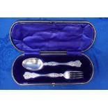 A SILVER CHRISTENING FORK AND SPOON SET