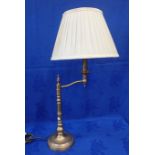 A LAURA ASHLEY BRASS ADJUSTABLE LAMP