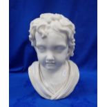 A CLASSICAL STYLE MARBLE BUST