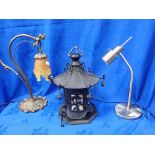 A CHINESE 'PAGODA' STYLE CAST METAL LAMP