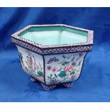 A CHINESE CANTON ENAMEL JARDINIERE