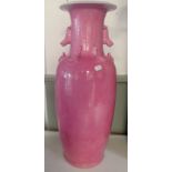A CHINESE PUCE GROUND MONOCHROME VASE