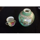 A GILT AND PAINTED NORITAKE VASE AND MINIATURE LOVING CUP