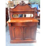 A VICTORIAN MAHOGANY CHIFFONIER