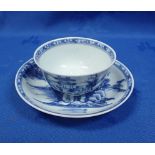 A NANKING CARGO TEABOWL AND SAUCER