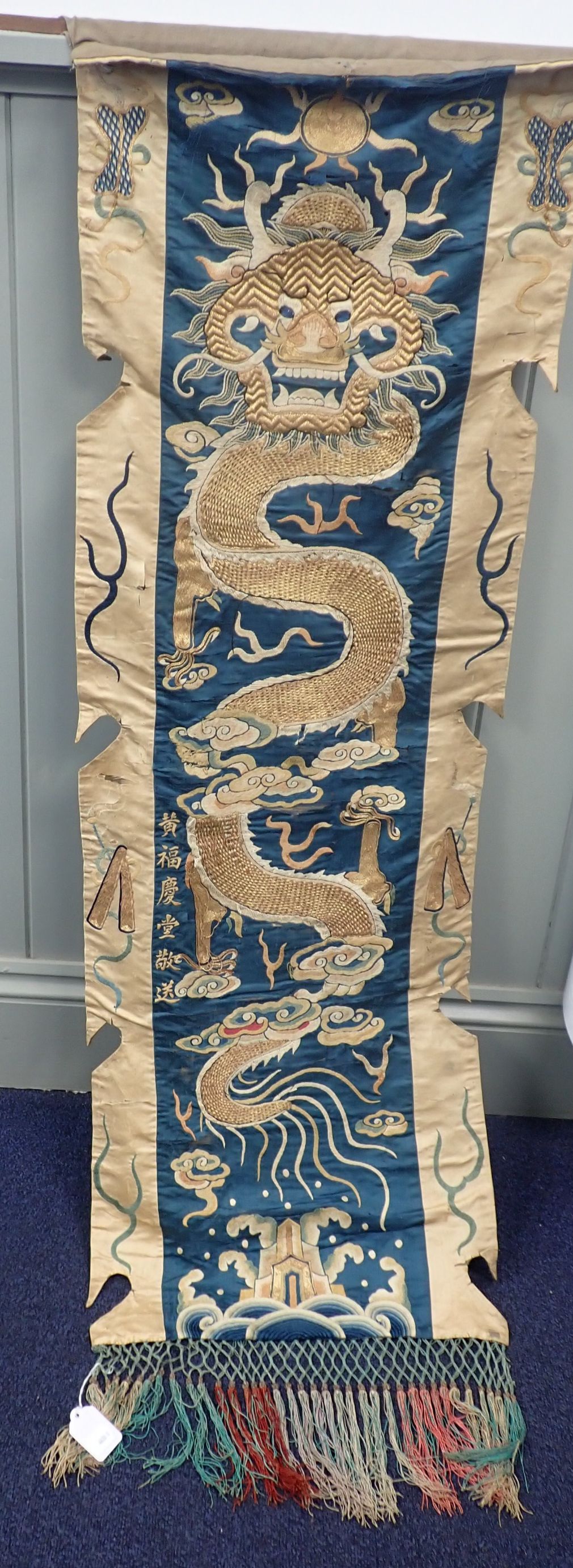 A CHINESE EMBROIDERED WALL HANGING