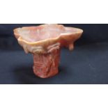 CHINESE SOAPSTONE LIBATION CUP