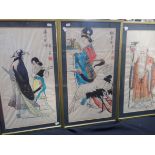 THREE MODERN CHINESE PAINTINGS