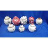 A COLLECTION OF CHINESE GINGER JARS