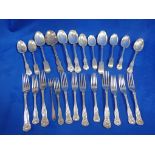 A QUANTITY OF SILVER PLATED CUTLERY