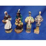 A ROYAL DOULTON FIGURINE 'COUNTRY LASS', ANOTHER 'THE MASK SELLER'