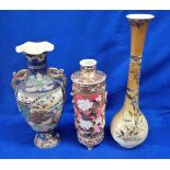 THREE EARLY 20TH CENTURY JAPANESE VASES