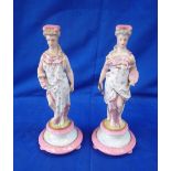 A PAIR OF CONTINENTAL CARYATID FIGURINES