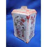 A TIN-GLAZED 'DELFT' CADDY