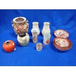 A COLLECTION OF JAPANESE CERAMICS