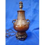 A CHINESE BRONZE TABLE LAMP BASE