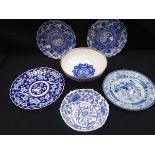A CHINESE EXPORT BLUE AND WHITE PLATE
