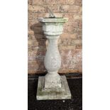 A GARDEN SUNDIAL, ON BALUSTER PEDESTAL