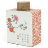 Chinese porcelain tea caddy hand painted in the famille rose palette with flowers and calligraphy,