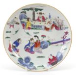 Chinese porcelain shallow dish decorated in the famille rose palette with an Emperor and figures