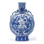 Chinese blue and white porcelain moon flask with animalia twin handles hand painted with dragons