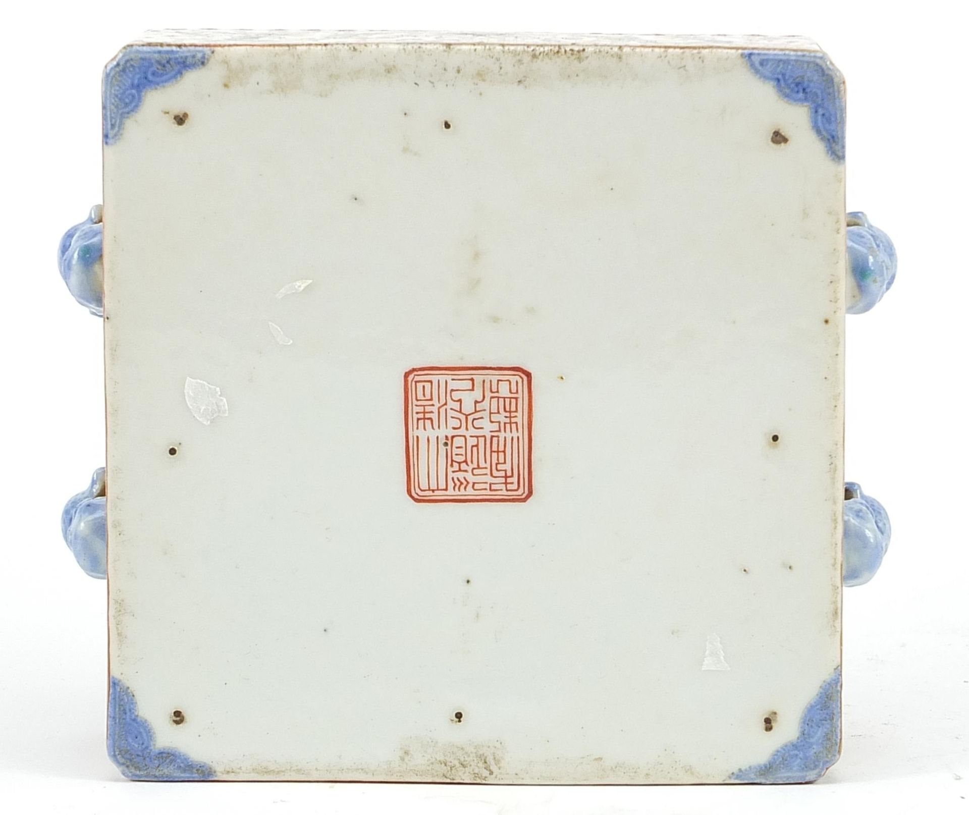 Chinese porcelain square section brush washer with animalia handles, finely hand painted in the - Image 4 of 4