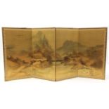 Chinese four fold silk screen hand painted with figures in a landscape, signed with calligraphy