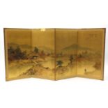 Chinese four fold silk screen hand painted with a landscape, signed with calligraphy and red seal