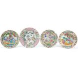 Four Chinese porcelain famille rose plates including three Canton examples, each hand painted with