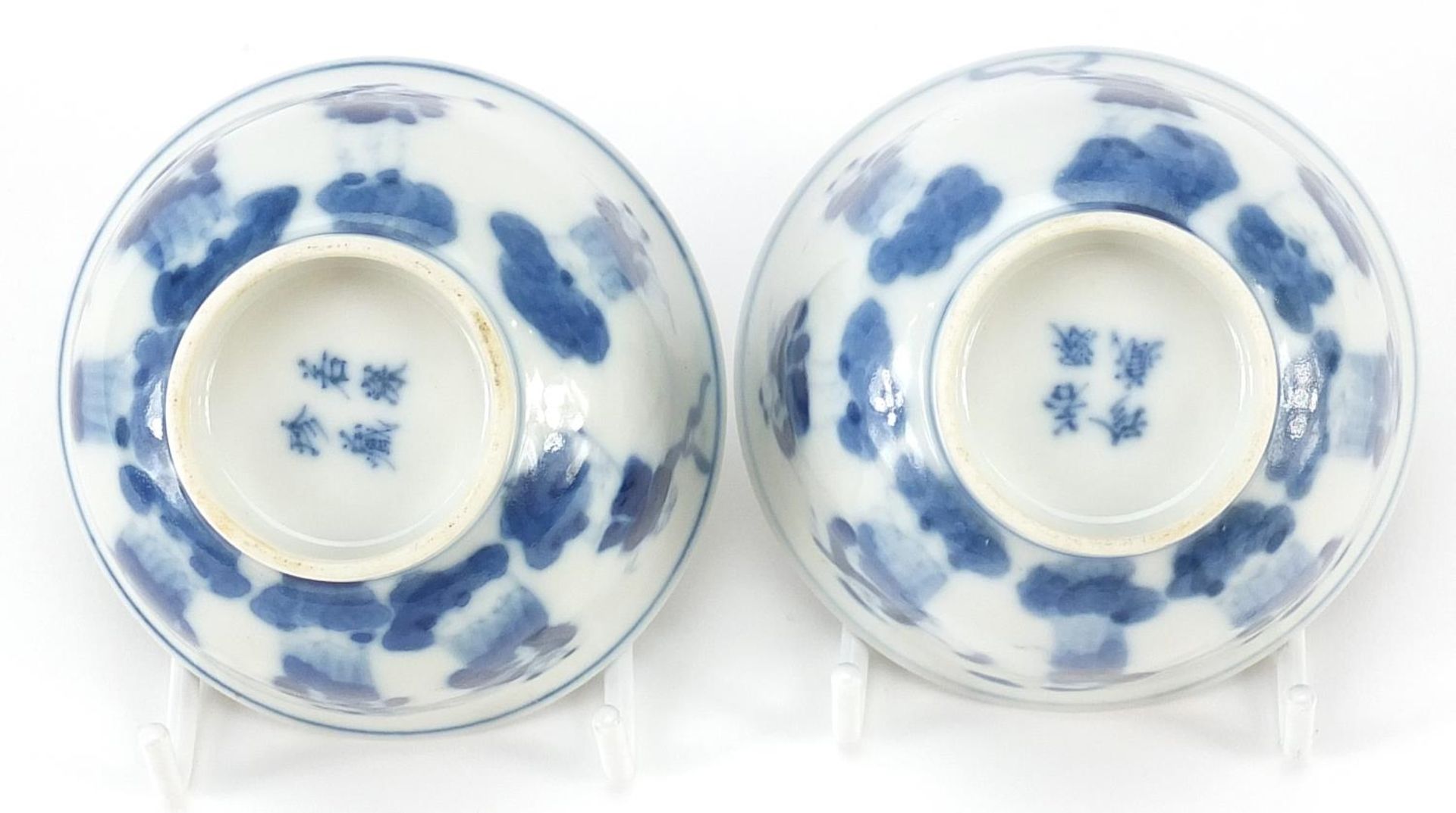 Pair of Chinese blue and white porcelain tea bowls hand painted with figures, four figure - Image 3 of 3