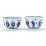 Pair of Chinese blue and white porcelain tea bowls hand painted with figures, four figure