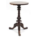 Carved mahogany occasional table with tripod base, 71.5cm high x 44cm in diameter
