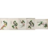 Five Chinese silk panels embroidered with flowers, approximately 55cm x 35cm