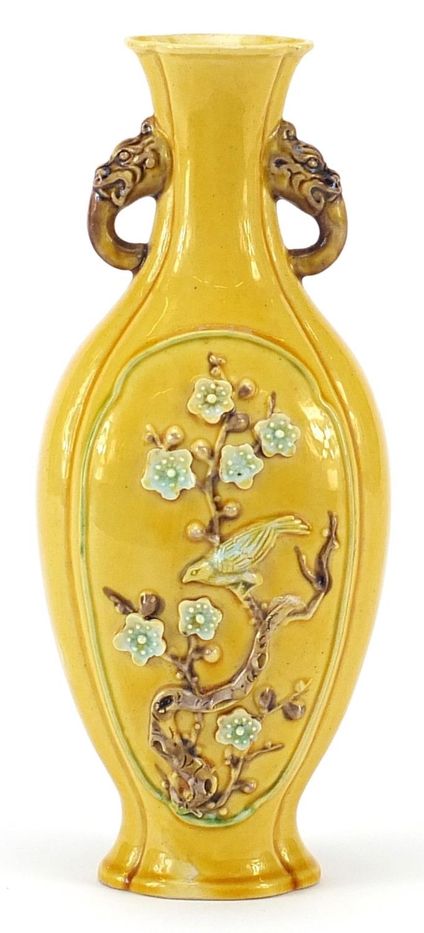 Chinese porcelain yellow ground vase with twin dragon handles, hand painted and decorated in - Image 2 of 3