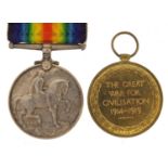 British military World War I pair awarded to 147648GNR.J.H.TIDY.R.A.