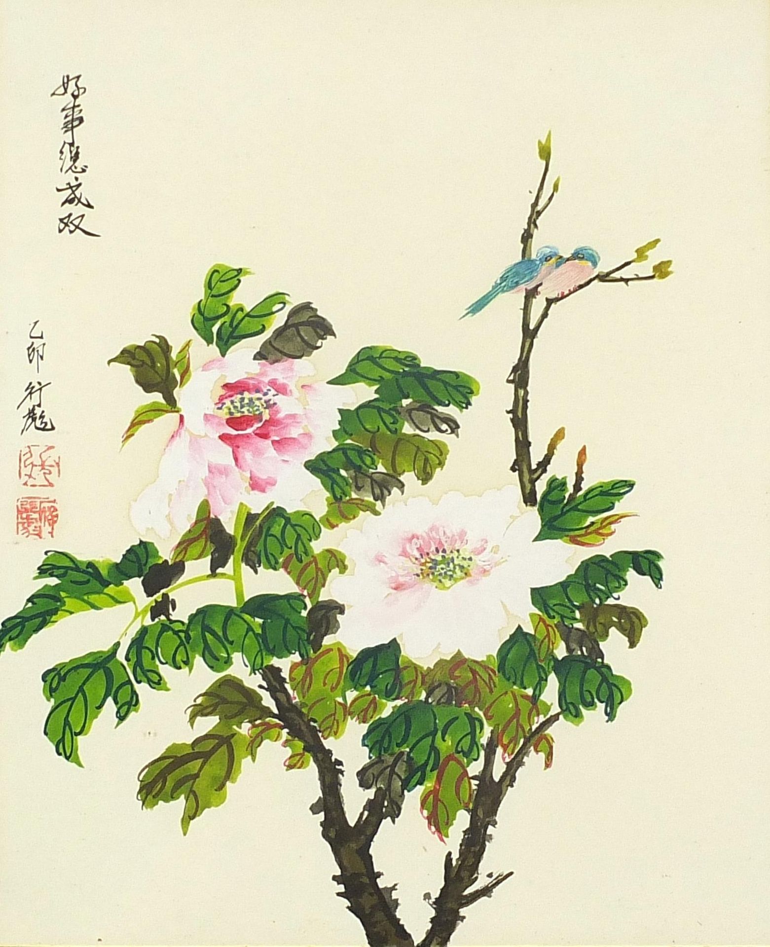 Birds and flowers, pair of Chinese watercolours, each with character marks and red seal marks, - Image 2 of 9